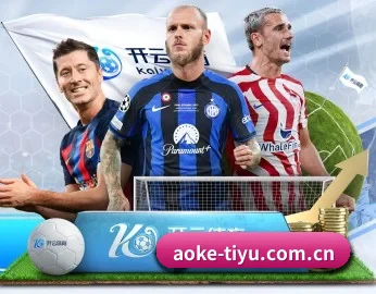 aoke-tiyu.com.cn APP